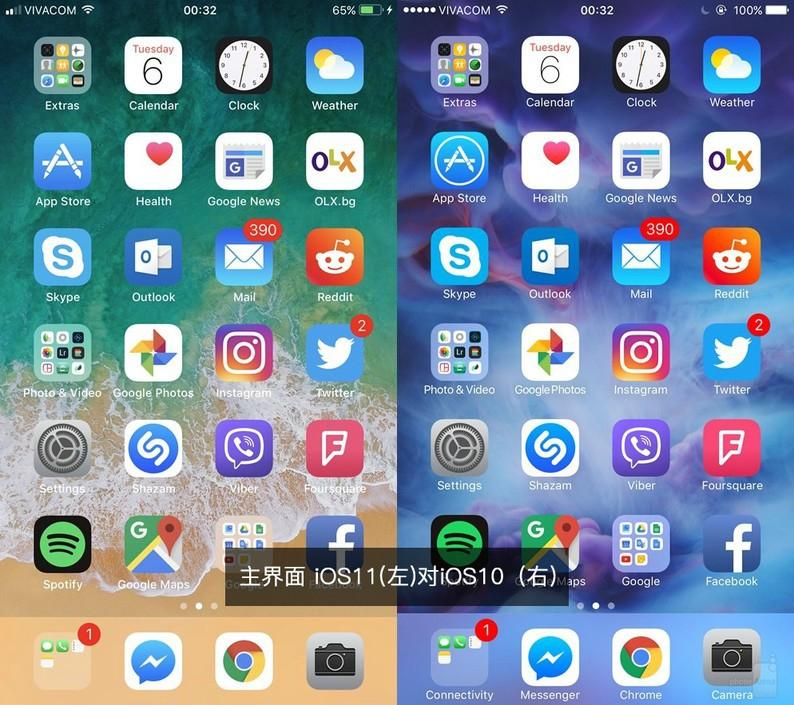 绝不止20大改变 iOS11对比iOS10(多图)(2) 第2页