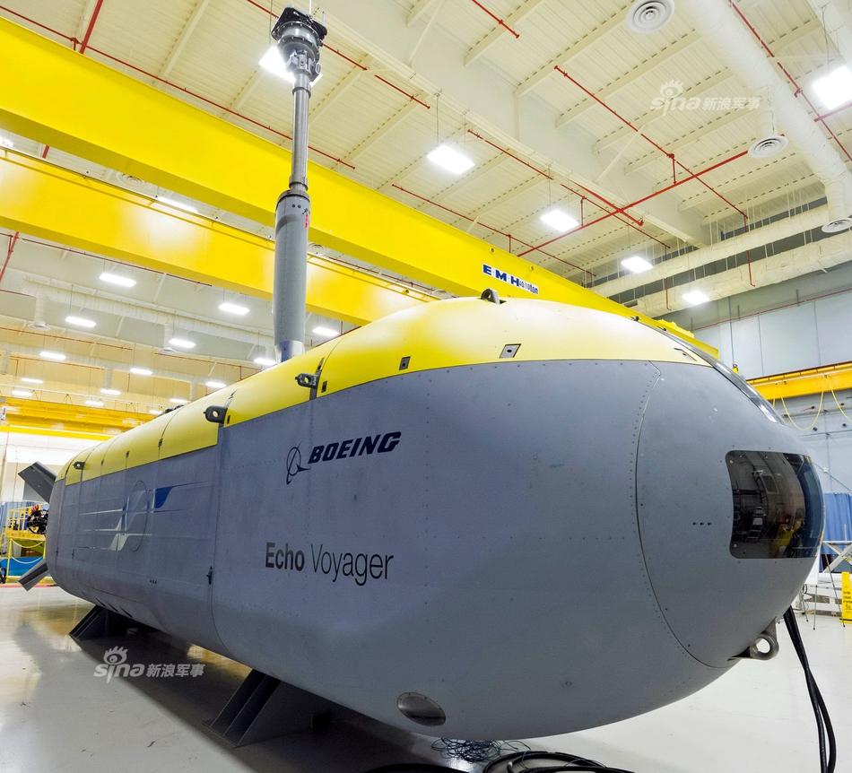 美国造世界最大无人潜航器