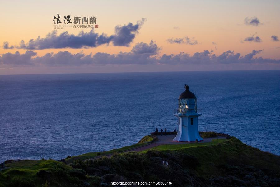 光明与黑夜-浪漫风景的后背(6) 第6页