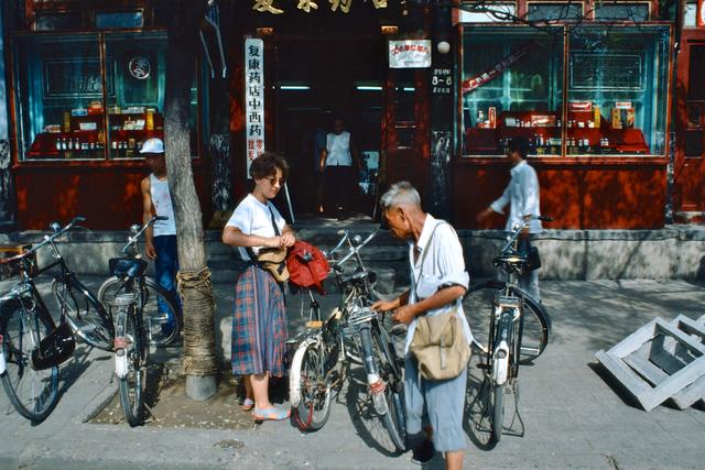 1980年代的北京商业街