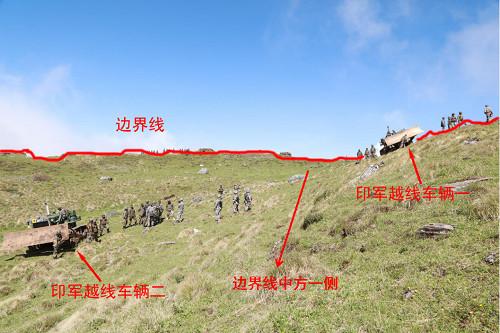 中方发布照片显示印军确实进入中国境内 第1页