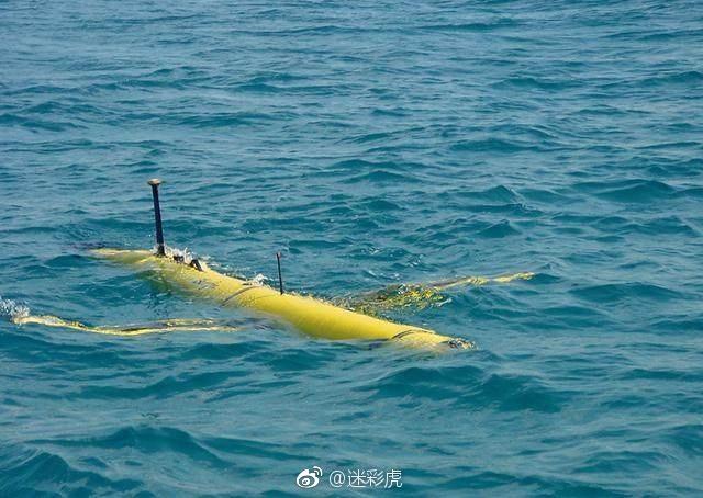 中国水下飞机在南海海底飞行几个月 美方猜测用于猎杀潜艇 第1页