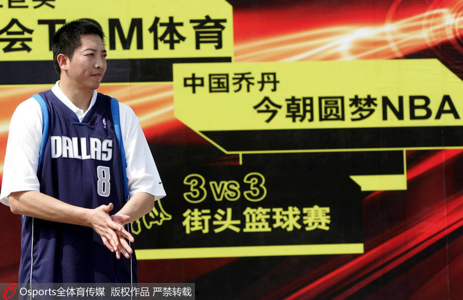 路漫漫其修远兮！盘点中国球员探索NBA之路(3) 第3页