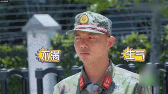 组图：乔欣上节目太任性 把消防服穿成“露肩装”引争议(8) 第8页