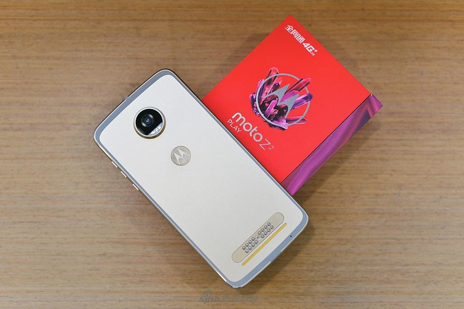 模块化路上的第二款产品 moto z2 play图赏