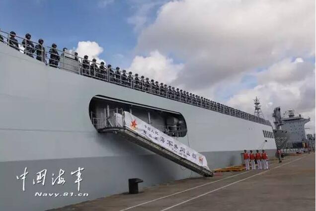 中国首个海外军事基地成立 最大作战舰艇满载起航(10) 第10页