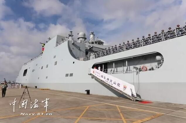 中国首个海外军事基地成立 最大作战舰艇满载起航(13) 第13页