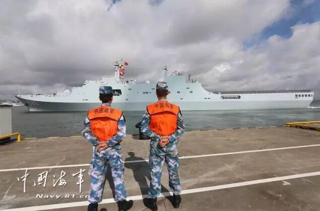 中国首个海外军事基地成立 最大作战舰艇满载起航(14) 第14页