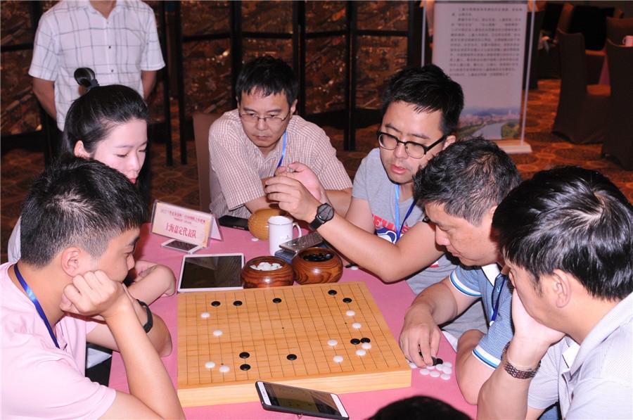 围棋之乡联赛激战第2日 7队争2个出线名额(9) 第9页