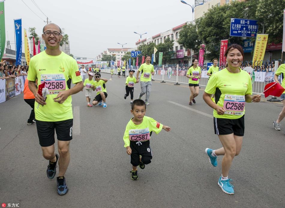 长治振东马拉松赛开赛 吸引全球5000余人参赛(4) 第4页