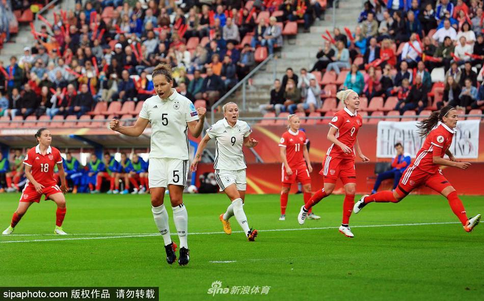 女足欧洲杯：俄罗斯0-2德国 第1页