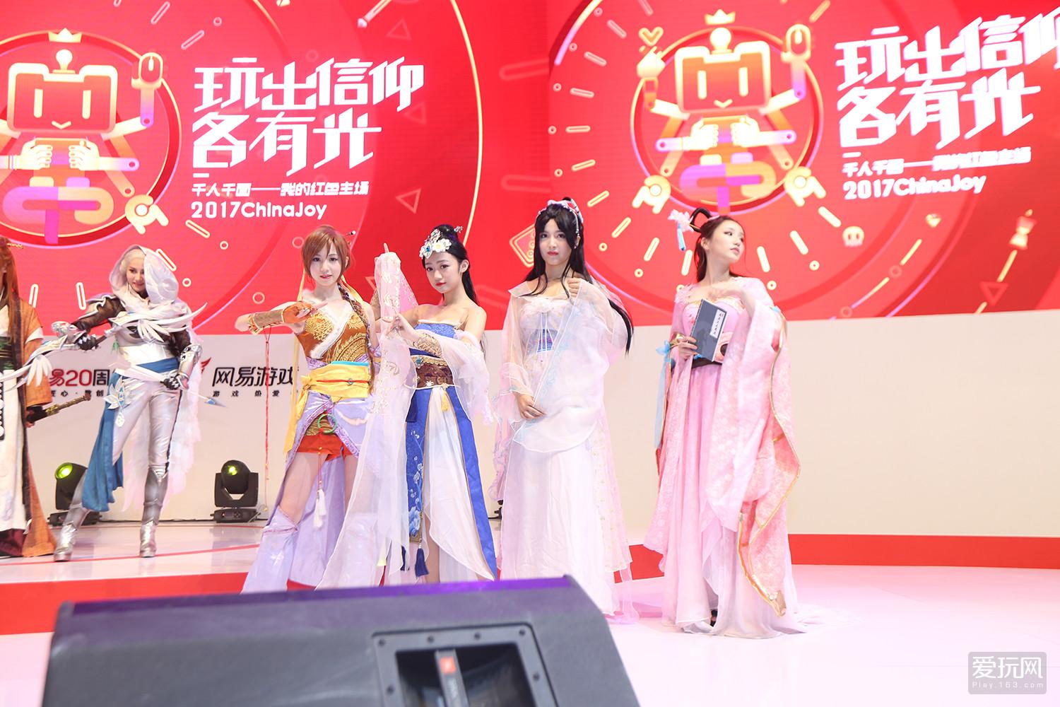 网易爱玩CJ第二波现场美女速递：绝美COS(51) 第51页