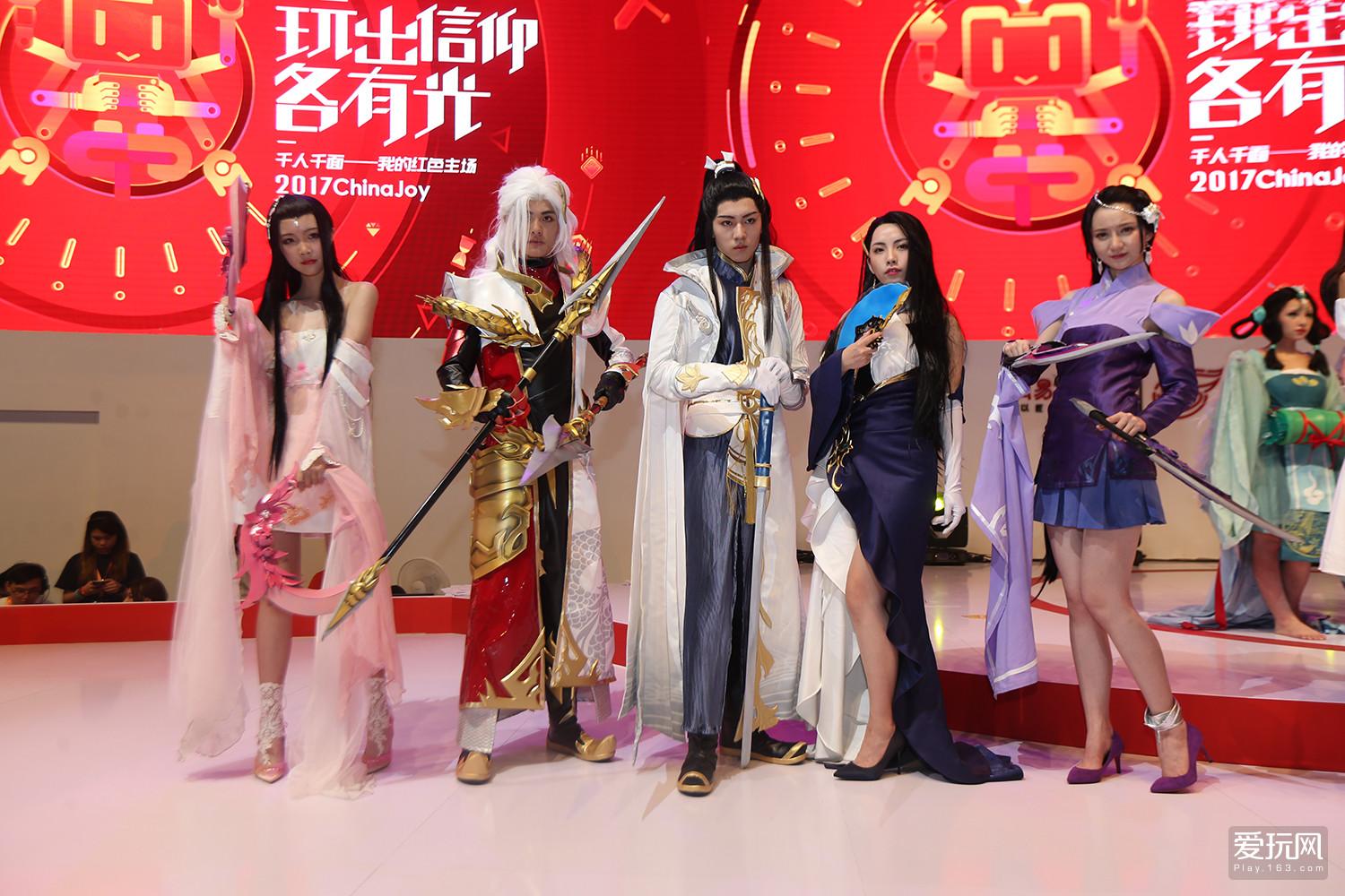 网易爱玩CJ第二波现场美女速递：绝美COS(56) 第56页