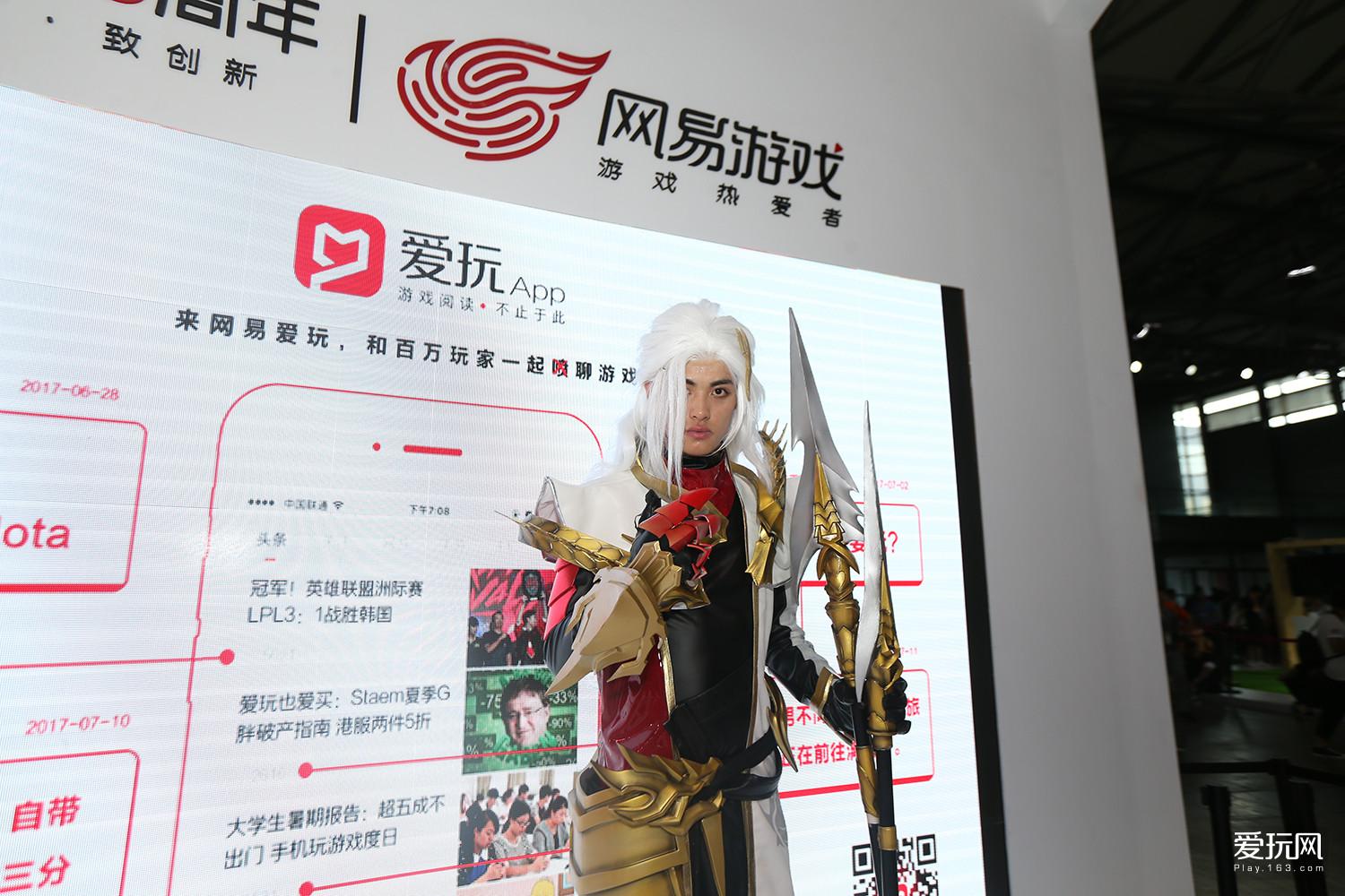 网易爱玩CJ第二波现场美女速递：绝美COS(59) 第59页