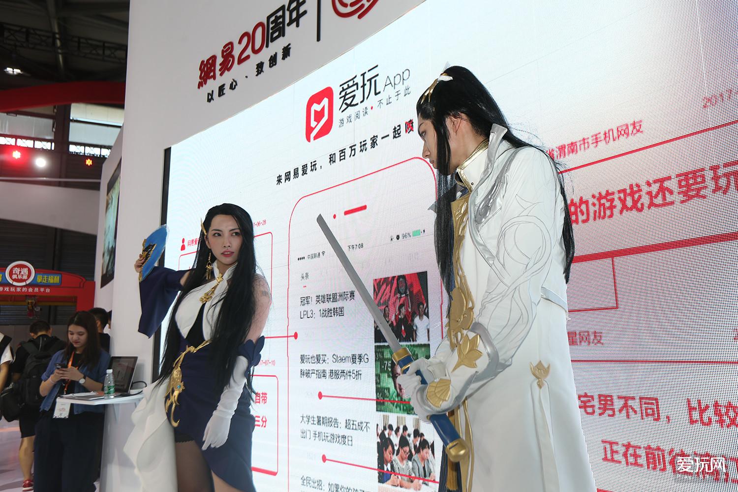 网易爱玩CJ第二波现场美女速递：绝美COS(64) 第64页