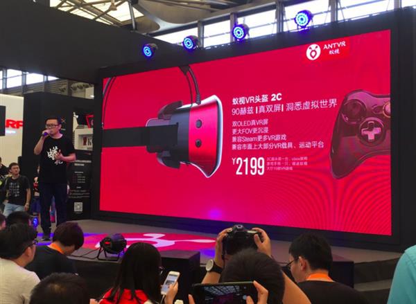 ChinaJoy2017：大长腿、游戏、VR你想看的都在这(39) 第39页