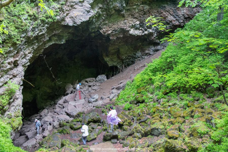 火山口地下森林(27) 第27页