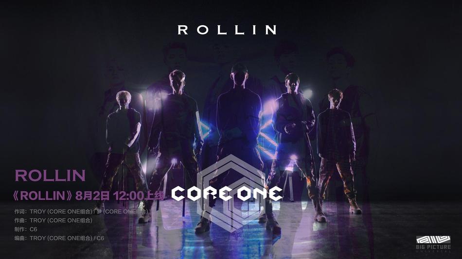 组图：CORE ONE曝《Rollin》MV预告 画风酷炫魅惑 第1页