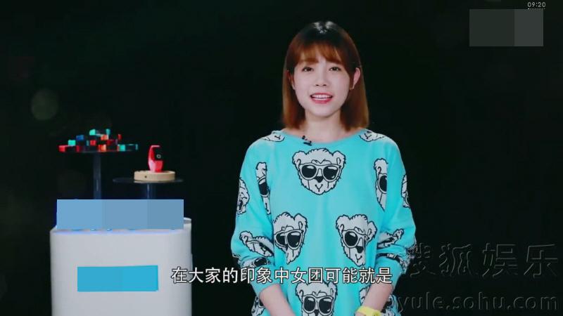 SNH48陈思参加《战狼2》见面会 吴京主动索抱 第1页