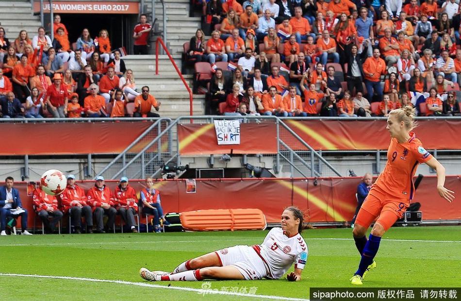 女足欧洲杯决赛：荷兰4-2丹麦 第1页