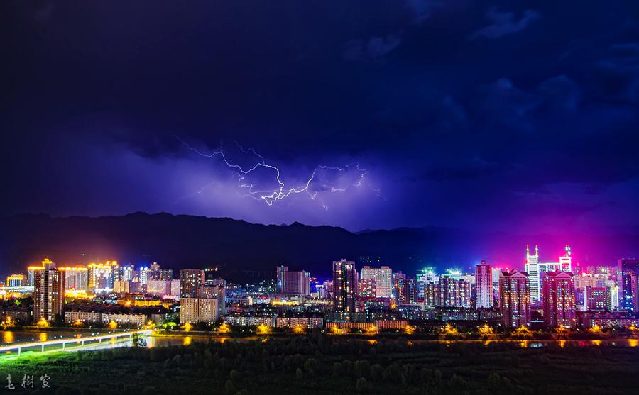 17-08-08 地震前的雷电(3) 第3页