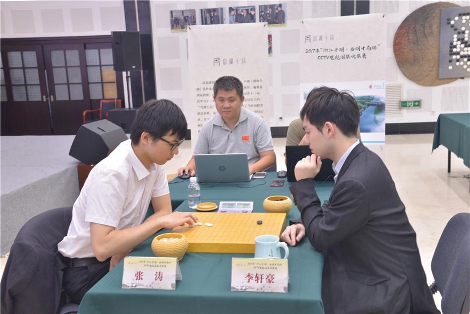 快棋赛总决赛开赛 李轩豪vs张涛(5) 第5页