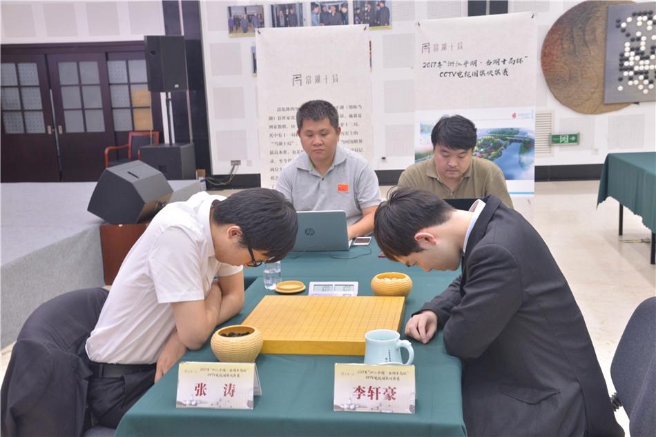 快棋赛总决赛开赛 李轩豪vs张涛(6) 第6页