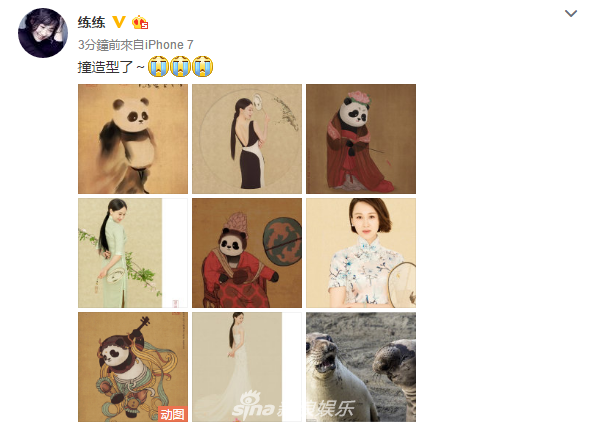 组图：练练复古质感写真曝光 化身双面佳人大秀美背(4) 第4页