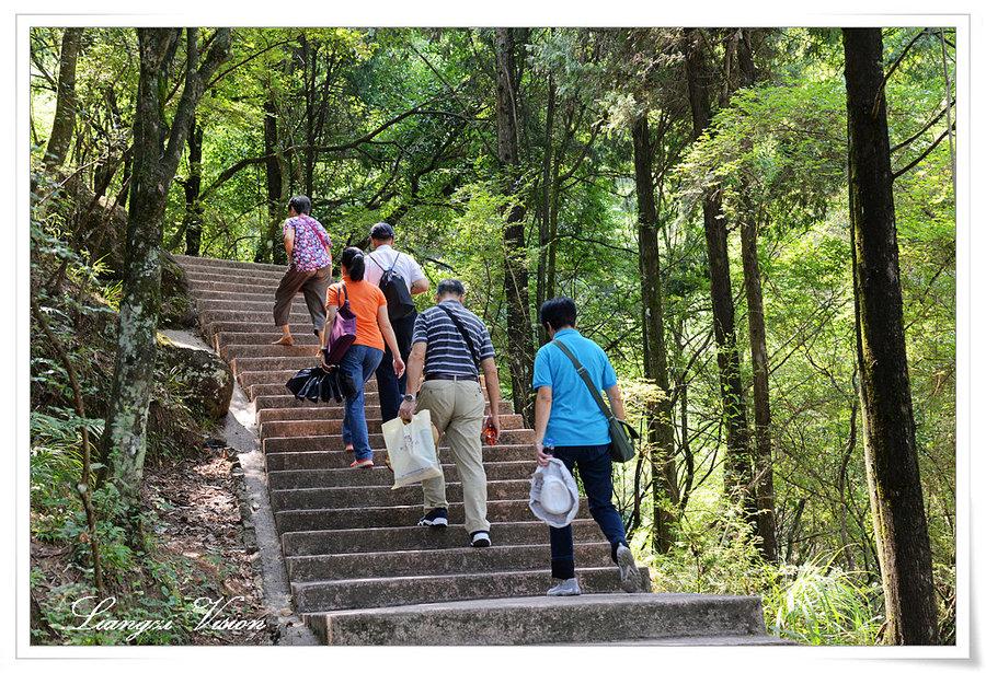 冠豸山掠影 第1页