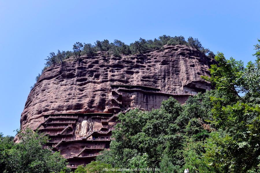 麦积山（二）(17) 第17页