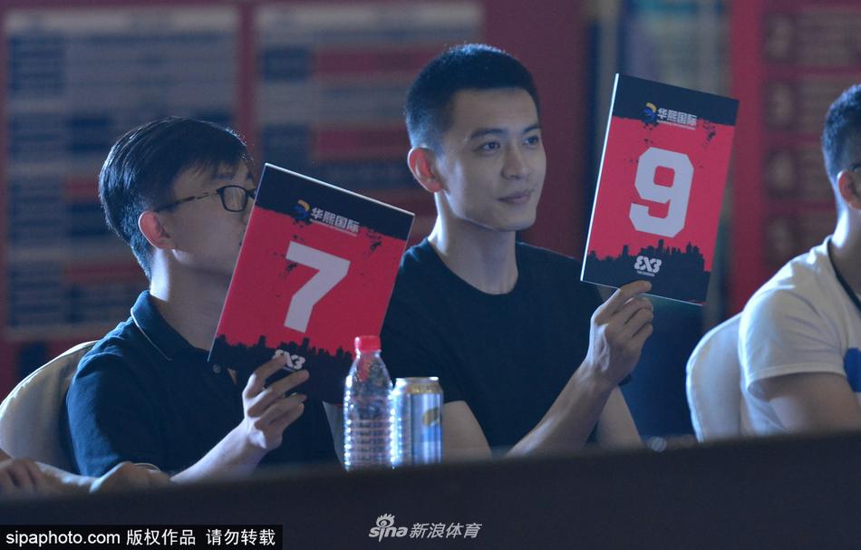 杨鸣出席3V3篮球比赛担任评委(30) 第30页