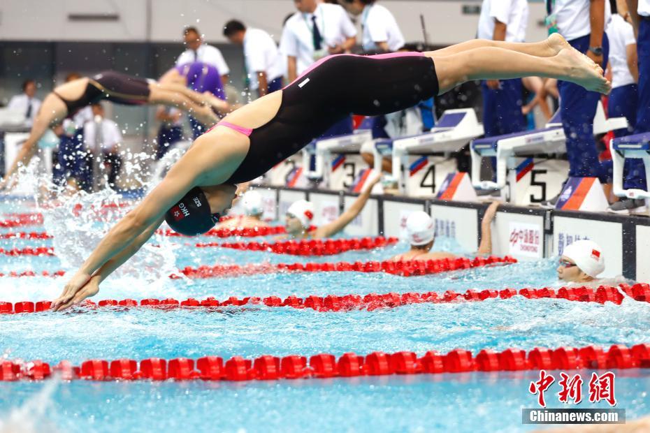 天津全运会 香港选手施幸余参加女子4x100米自由泳决赛 第1页