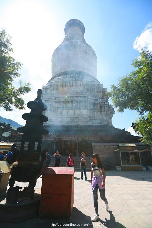 五台山白塔寺(14) 第14页