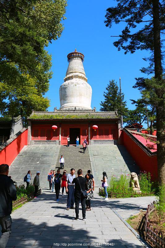 五台山白塔寺(2) 第2页