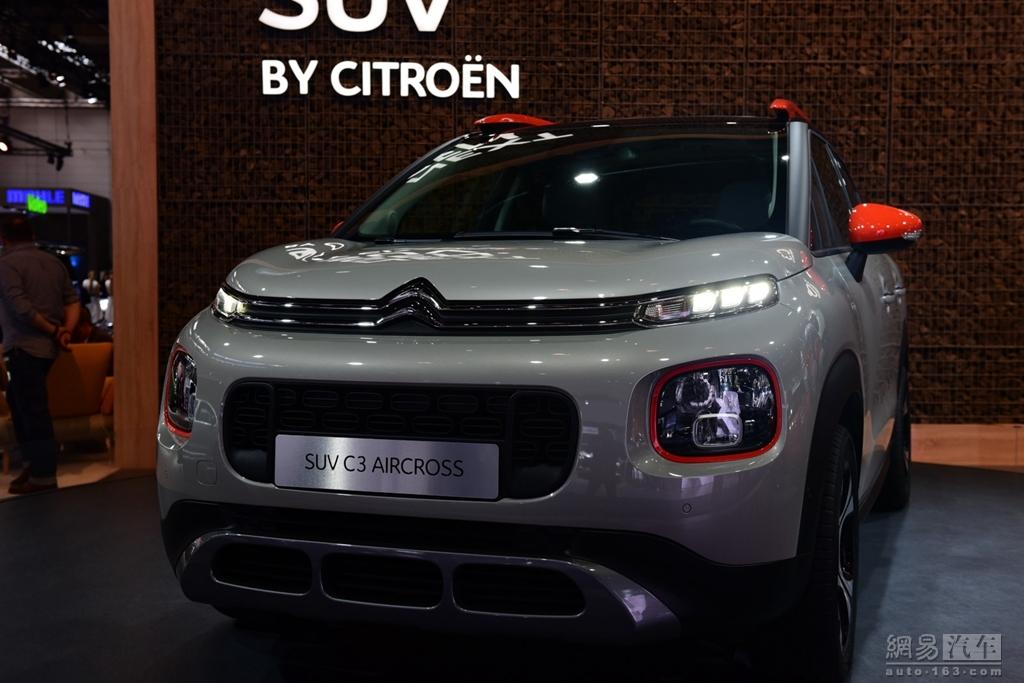 雪铁龙C3 AIRCROSS(10) 第10页