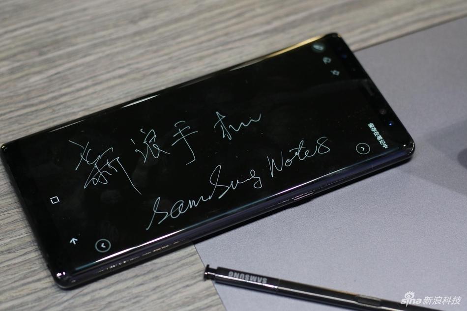 三星Note8国行版图赏 艺术与科技的交织(10) 第10页