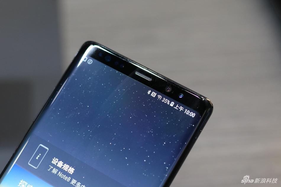 三星Note8国行版图赏 艺术与科技的交织(4) 第4页