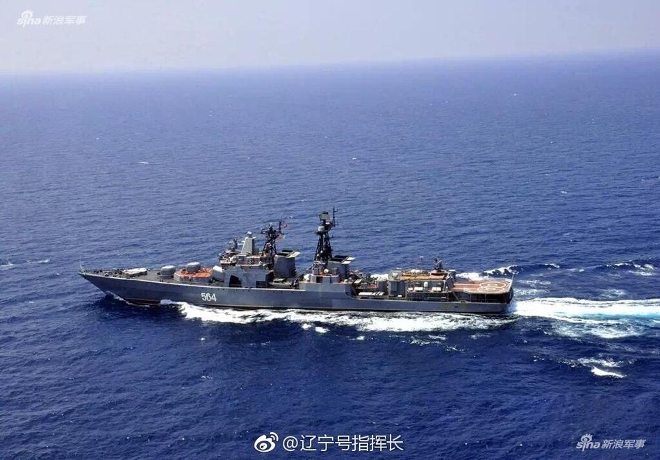 中国海军舰艇穿对马海峡进日本海 遭日舰跟踪监视(14) 第14页