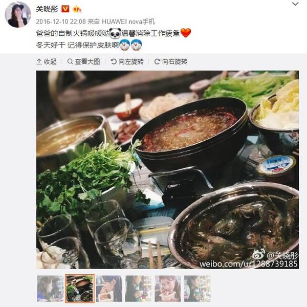 “国民闺女”关晓彤怎么了，被吐槽胖得认不出…(17) 第17页