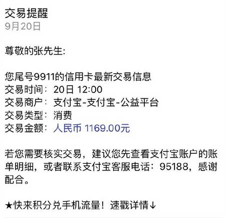 比薛之谦P图更重要的 是突然出现的“见义勇为锤”(17) 第17页