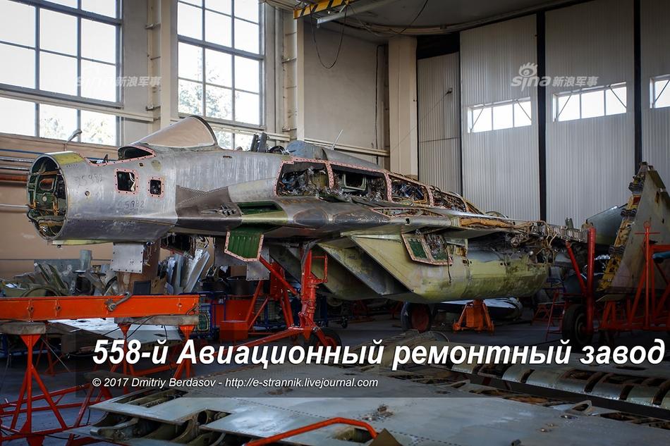 这家工厂曾助中国修苏30！白俄罗斯第558修理厂 第1页