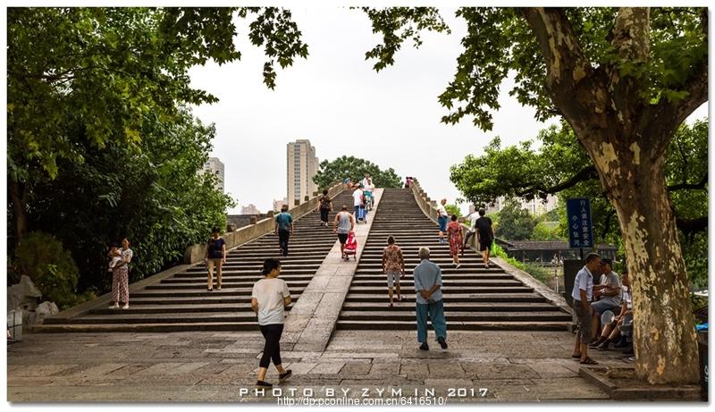 大运河上拱宸桥与香积寺(9) 第9页