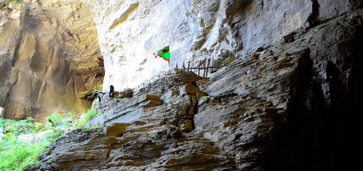 湖南乌龙山公园风景图片(4) 第4页