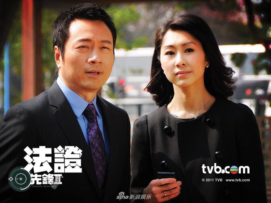 策划：TVB50周年回忆录 这些经典警匪片你看过几部？(15) 第15页