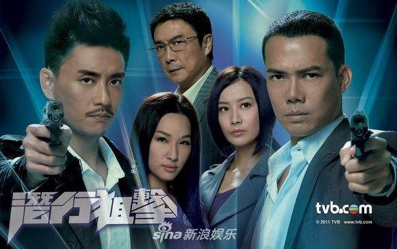 策划：TVB50周年回忆录 这些经典警匪片你看过几部？(25) 第25页