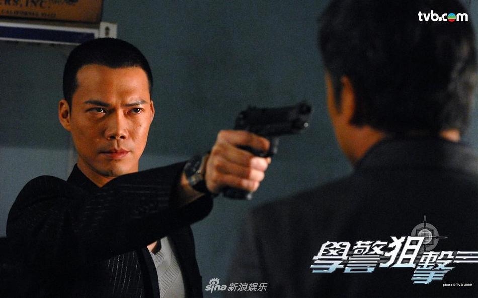 策划：TVB50周年回忆录 这些经典警匪片你看过几部？(50) 第50页