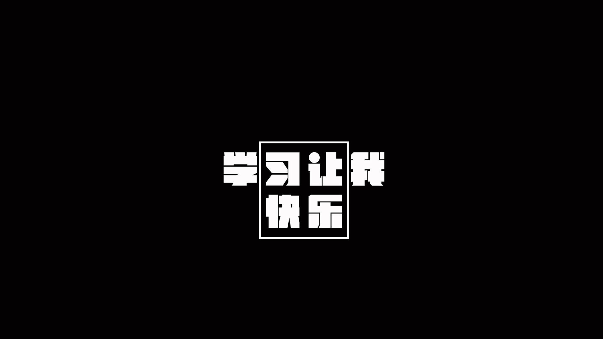 雄伟壮观的桥梁高清桌面壁纸(10) 第10页