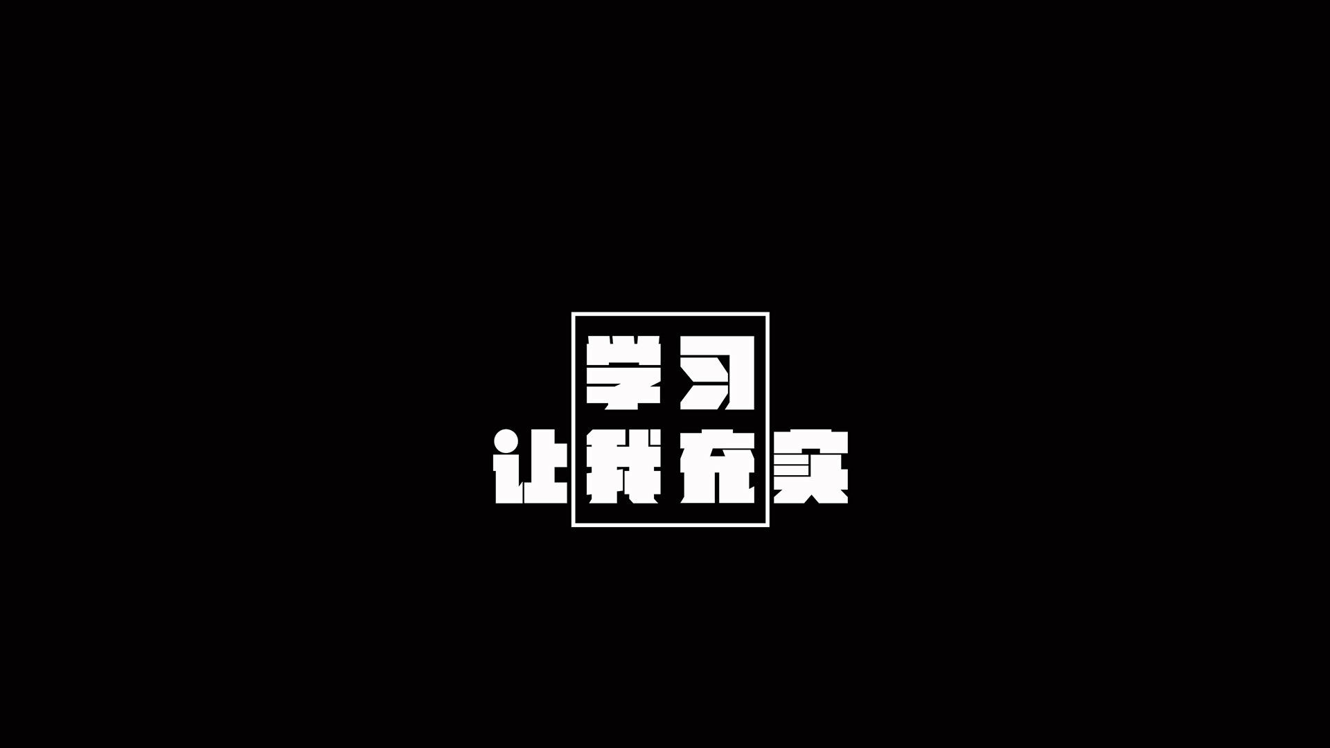 雄伟壮观的桥梁高清桌面壁纸(11) 第11页