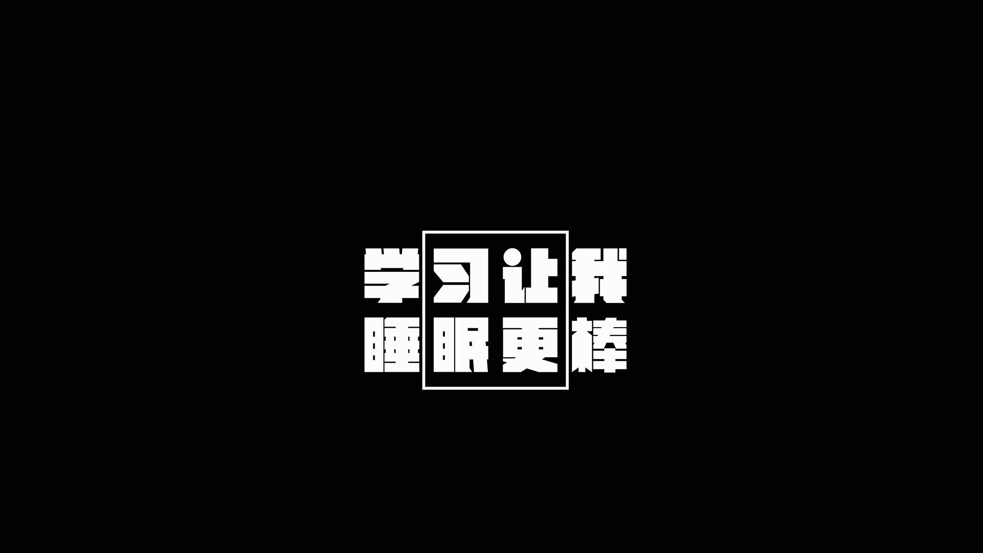 雄伟壮观的桥梁高清桌面壁纸(6) 第6页