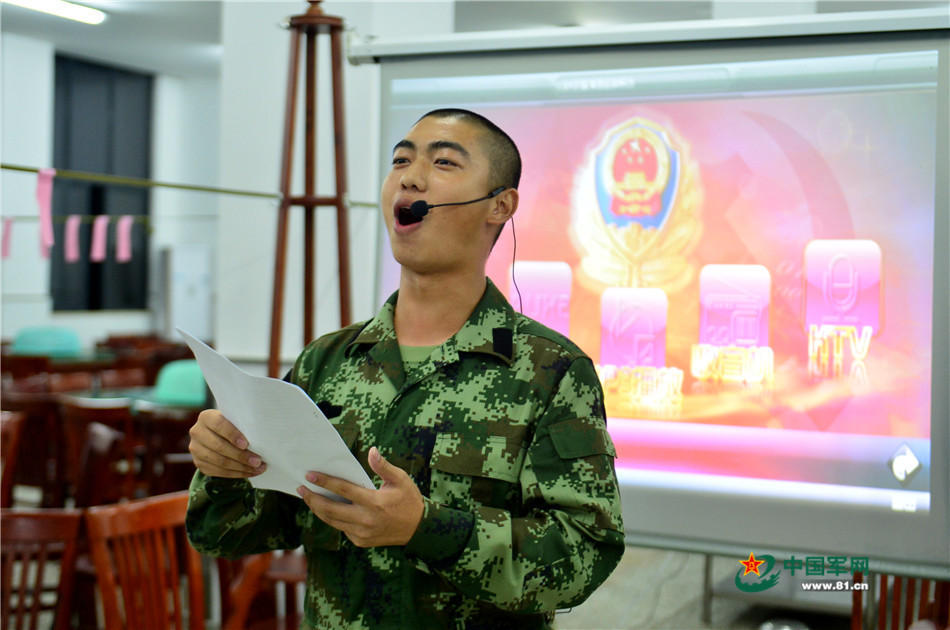 这片“景区”真好玩 新兵都说棒棒哒(12) 第12页